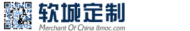 案例演示-www.8moc.com