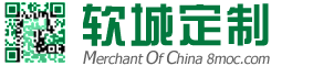 案例演示-www.8moc.com