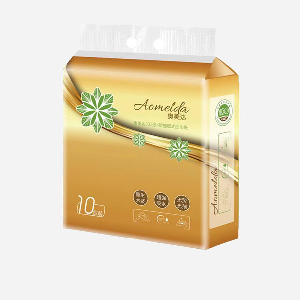 特惠:抽纸2包20个抽【包邮价】